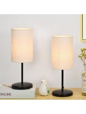 Modern Set of 2 Small Table Lamps for Living Room & Kids' Room, Black, 12.21